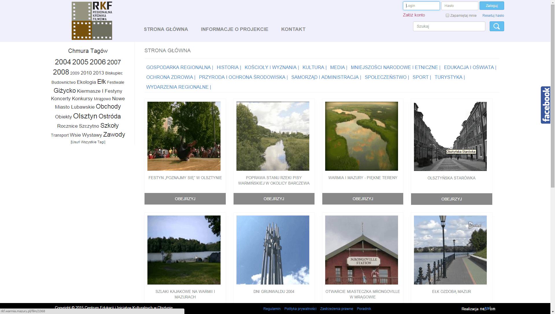Portal internetowy "Regionalna Kronika Filmowa" 