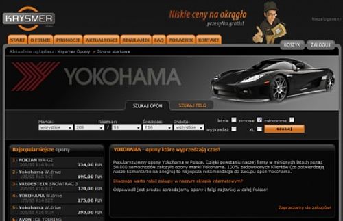Online shop for motorization sector